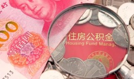 深圳35私借空放先息后本-深圳35小额贷款-深圳35小额贷款贷款