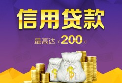 深圳35民间短借-深圳35社保信用贷款-深圳35私借短借