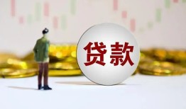 深圳35押身份证贷款-深圳35身份证办理贷款-深圳35借贷
