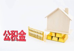 深圳35哪有民间借贷-深圳35借钱找谁-深圳35短借私借空放