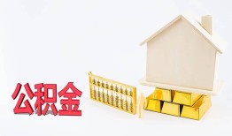 深圳35哪有民间借贷-深圳35借钱找谁-深圳35短借私借空放