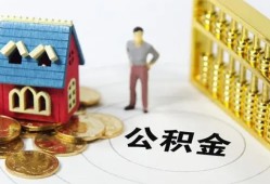 深圳35个人借贷好吗-深圳35小额信用贷款-深圳35小额空放