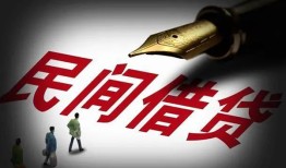 深圳35地区公积金信用贷款-深圳35民间借贷当天放款-深圳35无抵押小额贷款