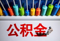 深圳35私人放贷-深圳35私人私借-深圳35私人空放