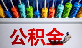 深圳35私人放贷-深圳35私人私借-深圳35私人空放