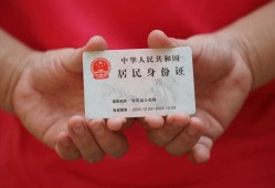 深圳35地区公积金信用贷款-深圳35短借私人-深圳35个人放空借贷
