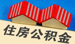 深圳35私人短借-深圳35民间借贷无视黑白-深圳35短借信贷