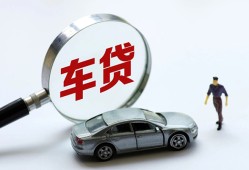 深圳35个人借贷放款-深圳35民间借贷当天下款-深圳35应急贷款