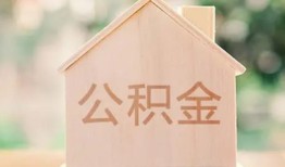 深圳35私人贷款额-深圳35私人空放-深圳35小额信用贷款
