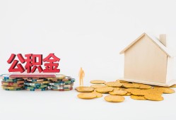 深圳35民间私人借贷-深圳35小额贷款当天放款-深圳35私借空放