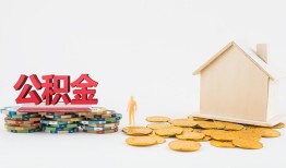 深圳35私人工程贷款-深圳35民间小额借贷-深圳35短拆短借