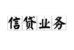 深圳35私人空放-深圳35借钱-深圳35小额短借