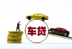 深圳35个人身份证贷款-深圳35短借空放-深圳35个人借贷平台