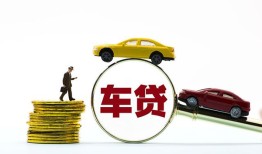 深圳35个人身份证贷款-深圳35短借空放-深圳35个人借贷平台