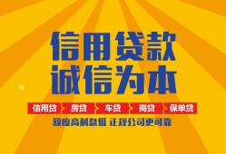 深圳35私借空放当场拿钱-深圳35私借空放直接上门-深圳35民间小额借贷