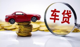 深圳35小额贷款官网-深圳35资金短借-深圳35贷款只要身份证贷款