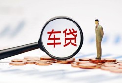 深圳35私借空放免费上门-深圳35个人短借-深圳35私人空放借钱