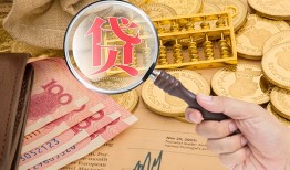 深圳35靠谱私人借钱-深圳35信用贷款-深圳35无抵押私人贷款