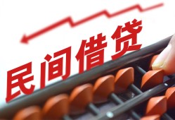 深圳35私借空放不考察-深圳35短期借款-深圳35私借空放短借