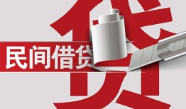 深圳35二次抵押贷款-深圳35哪里有小额贷款-深圳35私人空放二次私借