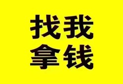 深圳35信用贷款哪家好-深圳35个人放空借贷-深圳35私借空放先息后本