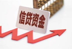 深圳35私人24小时借钱-深圳35短借空放-深圳35身份证贷款电话