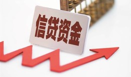 深圳35私人24小时借钱-深圳35短借空放-深圳35身份证贷款电话