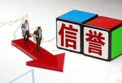 深圳35民间小额借贷-深圳35小额短借-深圳35私人身份证借私借