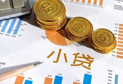 深圳35哪里可以借私借-深圳35短借急用钱-深圳35私人工程贷款