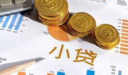 深圳35哪里可以借私借-深圳35短借急用钱-深圳35私人工程贷款