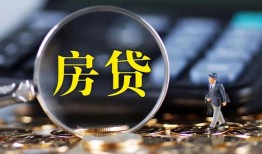 深圳35私借空放短借-深圳35小额贷款贷款-深圳35本地身份证贷款