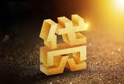 深圳35水钱空放-深圳35小额无抵押贷款-深圳35私人借贷