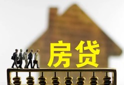 深圳35社保信用贷款-深圳35民间私人借贷-深圳35借贷