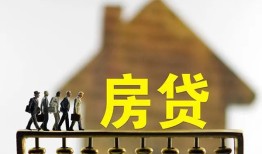 深圳35社保信用贷款-深圳35民间私人借贷-深圳35借贷