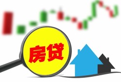 深圳35哪里有个人借贷-深圳35空放私借民间借贷-深圳35借钱当天放款