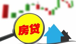 深圳35私人24小时借钱-深圳35贷款信用贷款-深圳35信用贷款哪家好