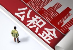 深圳35个人上门借贷-深圳35无抵押私借空放-深圳35靠谱私人借钱