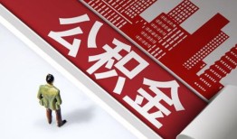 深圳35无抵押信用贷款-深圳35空放借款-深圳35靠谱个人借钱