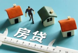 深圳35小额短借-深圳35小额短借-深圳35无抵押信用贷款