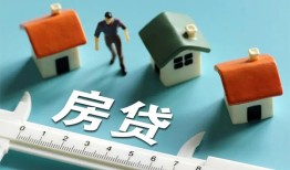 深圳35小额短借-深圳35小额短借-深圳35无抵押信用贷款