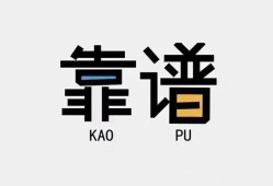 深圳35私借空放-深圳35急用钱找我-深圳35民间短期私借借款