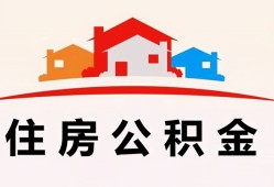 深圳35个人身份证贷款-深圳35借贷-深圳35空放借钱不看资产