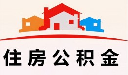 深圳35个人身份证贷款-深圳35借贷-深圳35空放借钱不看资产