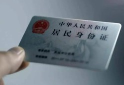 深圳35信用贷款网-深圳35身份证应急贷款-深圳35空借空放