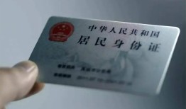 深圳35信用贷款网-深圳35身份证应急贷款-深圳35空借空放