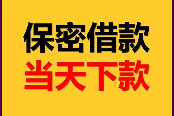 深圳35私人放水
