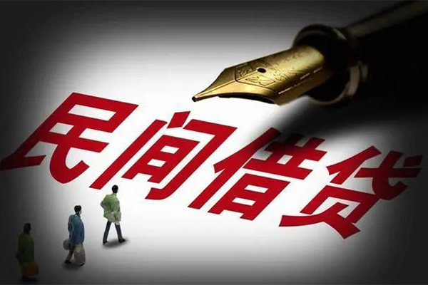 深圳35地区公积金信用贷款