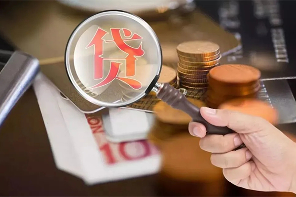 深圳35私借空放先息后本