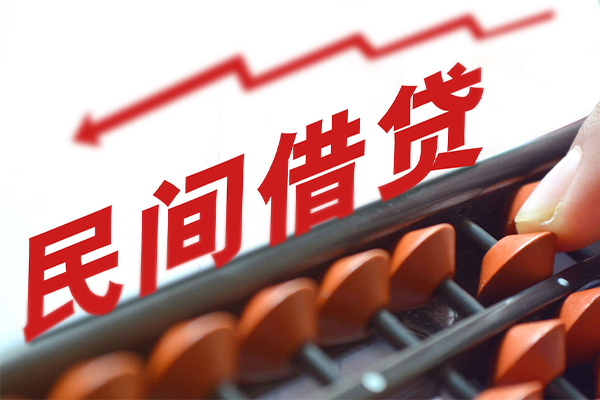 深圳35地区公积金信用贷款