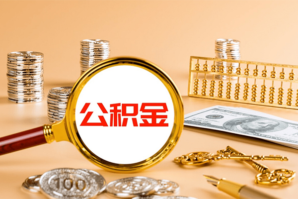 深圳35贷款网